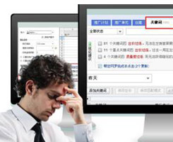 德州常見(jiàn)的幾種沒(méi)有營(yíng)銷(xiāo)力的網(wǎng)站，你中招了么？