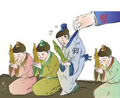 德州企業(yè)網(wǎng)站建設(shè)莫讓南郭先生騙了您！