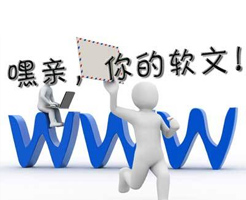 如何將營銷推廣的成本降到低？